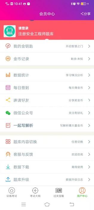 尊龙凯时人生就是博·(中国)