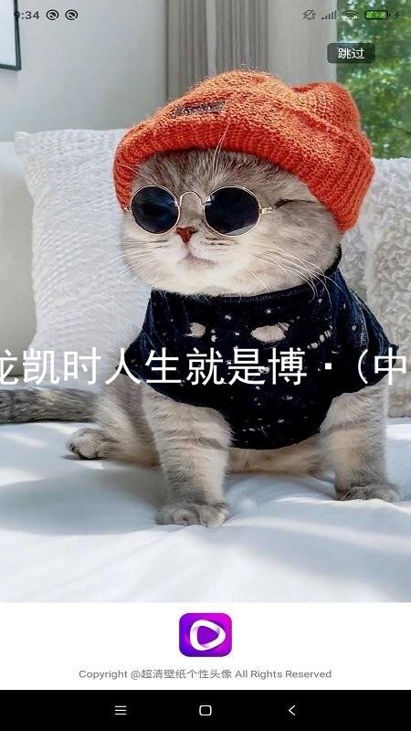 尊龙凯时人生就是博·(中国)