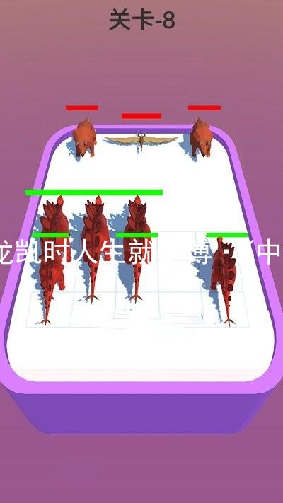尊龙凯时人生就是博·(中国)