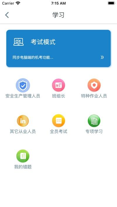 尊龙凯时人生就是博·(中国)