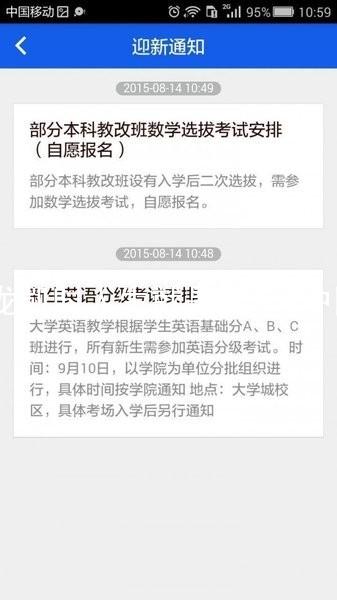 尊龙凯时人生就是博·(中国)