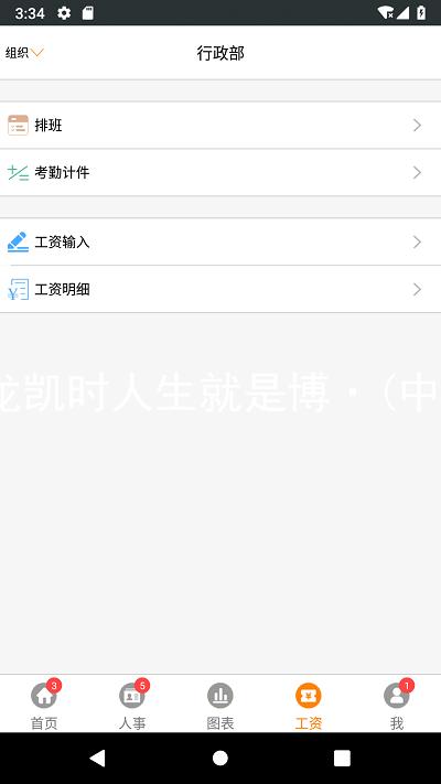 尊龙凯时人生就是博·(中国)