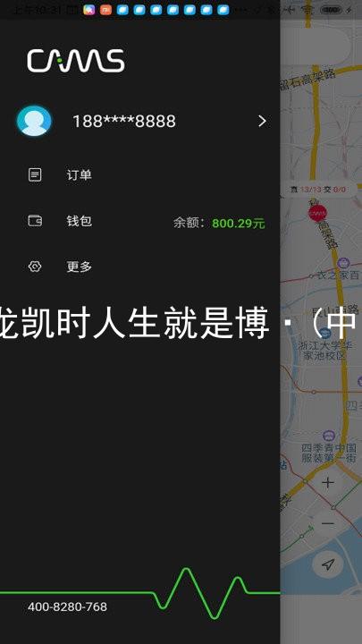 尊龙凯时人生就是博·(中国)