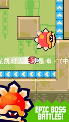 尊龙凯时人生就是博·(中国)