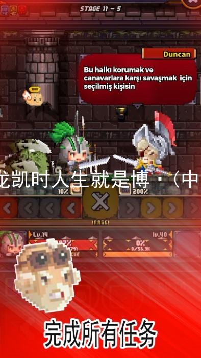 尊龙凯时人生就是博·(中国)